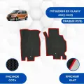 Передние коврики для Mitsubishi EK Classy 2003-2005 С Правым рулем / Эва, Ева