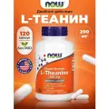 NOW L-Theanine 200mg, Теанин + Инозитол, 120 растительных капсул двойной концентрации, Аминокислоты для здоровья сосудов, способствуют расслаблению, уменьшению стресса и тревоги