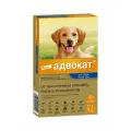 Адвокат, капли на холку от блох, для собак весом от 25 до 40 кг. 1 пипетка в упаковке