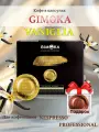 Кофе в капсулах Gimoka Vaniglia. Espresso для кофемашин Nespresso Professional+1 капсула Nocciola в подарок