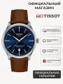 Наручные часы TISSOT, коричневый, синий, серебряный