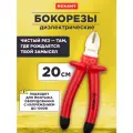 Бокорезы REXANT, диэлектрические, 200 мм, до 1000 В, ручки ПВХ