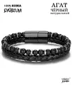 Браслет Sharks Jewelry, гематит, металл, 1 шт., размер 19 см, черный