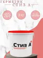 Герметик Стиз А 3 кг Белый, Для наружного слоя монтажного шва
