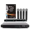 Комплект караоке для дома SkyDisco Karaoke Home Set Plus MIC-WL44: DVD-плеер с баллами, 4 микрофона, диск 2000 песен