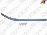 Молдинг бампера BMW 5-Series 00-04 (Спереди/ Справа) Sat арт. ST-BM53-000M-A1