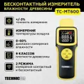 Измеритель влажности древесины бесконтактный TECHNICOM TC-MT600, 1х9В, влажность 0-60%, ЖК дисплей