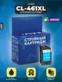 Картридж Canon CL-461 XL (CL-461XL) цветной 3728C001 для Canon Pixma TS5340 TS7440