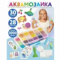 Аквамозаика, 30 цветов, 3000 бусин, в колорбоксе, юнландия, 663780, 663780