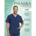 Топ мужской медицинский Dickies