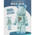 Конструктор набор Brick Bear из блоков Мишка голубой 1900 д