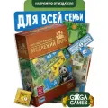 Настольная игра GaGa Games Медвежий парк GG078