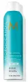 Moroccanoil Dry Shampoo Light Tones - Сухой шампунь для светлых тонов волос 65 мл