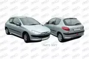 Бампер передний! грунт. с отв. для противотуманных фар и спойлером Peugeot 206 98-09 Prasco арт. PG0091011