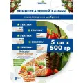 Удобрение Фертика Kristalon/ Кристалон Универсальный водорастворимое комплексное, 5 шт по 500 гр