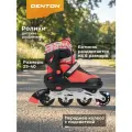 Роликовые коньки детские раздвижные Denton Junior