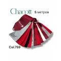 Лента Chacott 5 метров, красный, чёрный, белый (759)