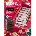Протеиновое печенье без сахара Брауни ProteinRex Яблоко-корица 12 шт х 50 г, спортивное питание
