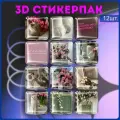 Наклейки на телефон 3д стикеры котики цветы