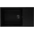Кухонная мойка Ulgran Quartz Prima 860-07 Уголь искусственный камень встраиваемый 86 Россия