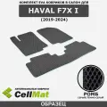 ЭВА ЕВА EVA коврики CellMat в салон Haval F7X I, Хавал F7X, 1-ое поколение, 2019-2024
