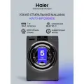 Стиральная машина Haier HW70-BP12959DE, инверторная, с фронтальной загрузкой, 7 кг, 12 программ, 1200 об/мин, пар