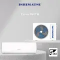 Сплит система кондиционер 18 ISHIMATSU AKITA CVK-18H, площадь 55м², мощность 5275Вт, белый