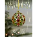 Елочная игрушка Лавка Чудес Юла, стекло, диаметр 8см, золотая посыпка, 1шт