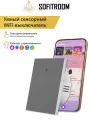 Умный сенсорный WiFi выключатель с Алисой 3 клавиши, Tuya, серый, универсальный без нуля и с нулем