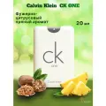 Calvin Klein туалетная вода CK One, 20 мл