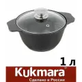 Кастрюля, 1 л, стеклянная крышка, антипригарное покрытие, цвет тёмный мрамор