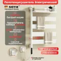 SIOYIE Полотенцесушитель Электрический 450мм 770мм форма F-образная
