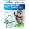 Корм сухой диетический супер премиум класса Vet Profi Hypoallergenic для кошек любых пород при пищевой аллергии и непереносимости , 1,5 кг Best Dinner (Бест Диннер)