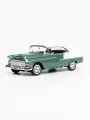Игрушка детская машинка металлическая Chevrolet Chevy Bel Air Coupe 55