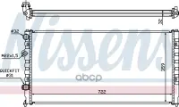 Радиатор охлаждения двигателя Nissens 65252