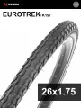 Покрышка велосипедная KENDA EUROTREK K197 26x1,75 (47-559), городской протектор