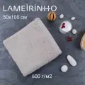 Полотенце махровое Lameirinho Aqua 50x100см, цвет серо-бежевый