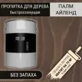 Пропитка для дерева для наружных и внутренних работ влагостойкая Pollux 100 Палм Айлендс 3 в 1, антисептик / лазурь / грунтовка для древесины, быстросохнущая, водоотталкивающая, цвет орех, 5 литров