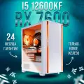 AIR Белый Intel Core i5 12600KF, RX 7600 8GB, DDR4 16GB, SSD 2000GB Игровой компьютер