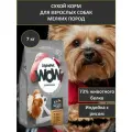 ALPHAPET WOW SUPERPREMIUM 7 кг сухой корм для взрослых собак мелких пород с индейкой и рисом