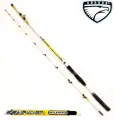 Спиннинг Condor SeaRider длина 2,40 м, тест до 150 гр стеклопластик, штекер