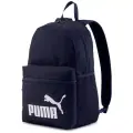 Puma Рюкзак PHASE 07548743 Backpack L (OS) темно-синий