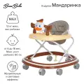 Ходунки Bambola Мандаринка, кофейный цвет, с игровой панелью, 7 колес