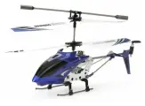 Вертолет Syma S107G, радиоуправление, для детей от 8 лет