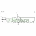Амортизатор подвески Sensen 42140163