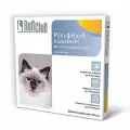 Рольф Клуб ошейн. Ивермектин от внутр. и внеш. параз. для кошек, 40см, шт.