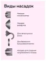 Фен Super Hair Dryer профессиональный с функцией ионизации, 1 магнитная насадка-концентратор для укладки + держатель
