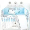 Бортики в кроватку для новорожденных для мальчика, серия Улыбка, Золотой Гусь