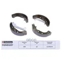 Тормозные колодки барабанные задние для а/м Ford Focus, Marshall M2520207