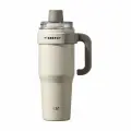 Термокружка для чая и кофе TKK Premium из нержавеющей стали, 800 мл, кремовый